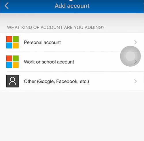 Verification code entry screen
